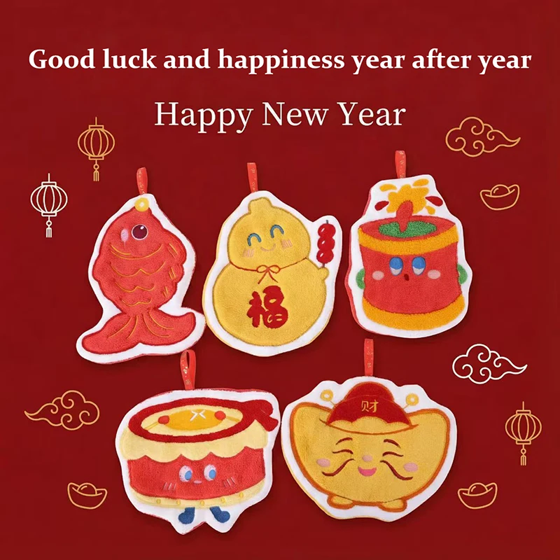 

Новогоднее креативное полотенце для рук: милое полотенце-рыбка из кораллового флиса, подвесное, для ванной и кухни, впитывающее, плотное.