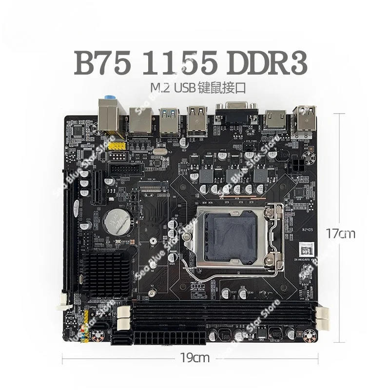 New B75-1155 DDR3 main board desktop M2DNF for 2/3 generation CPU gaming