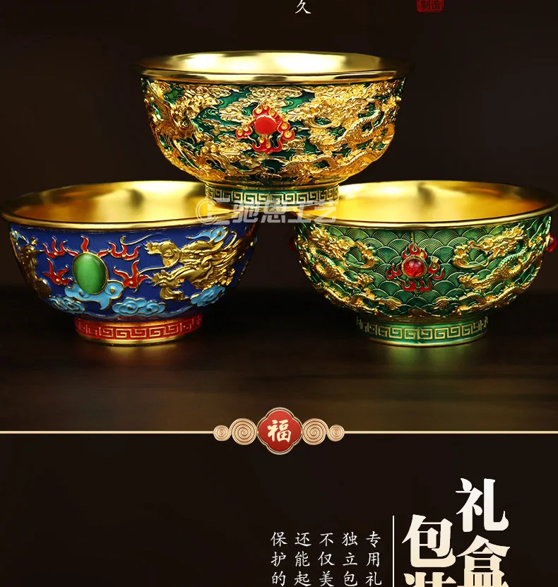 High Quality Antique Decoration Collection Metal Antique Gilding Bowl Carved Flower Color Retro Alloy Bowl