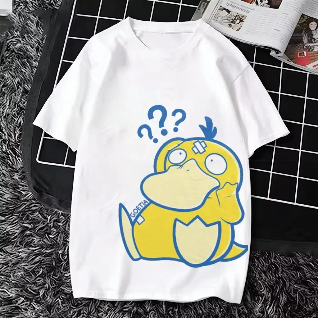 Confused Question Mark T Shirt For Men Pure Cotton Minimalist Crew Neck Short Sleeve Casual Daily Tops