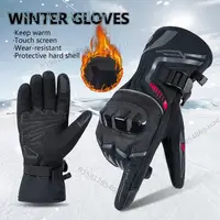 Guantes de moto para hombre y mujer, guantes térmicos con aislamiento térmico, impermeables y resistentes al viento, guantes protectores cálidos para motociclistas, para deportes al aire libre, aventuras, viajes por carretera