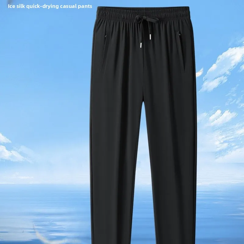 

Running Pants Zipper Quick Dry Summer Fishing Outdoor Jogging Sweatpants Men Fitness Trousers Training Sport Long Pant Workout