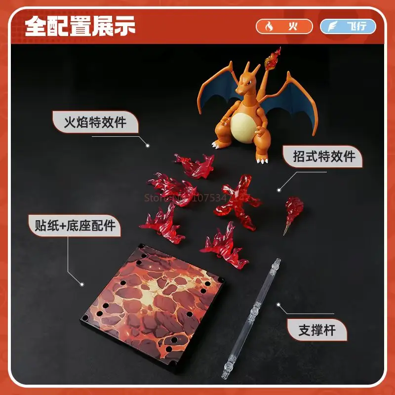 新しい Blokees ポケモン本物のおもちゃリザードン Ceruledge 組み立てフィギュアモデルセット装飾アニメフィギュア収集おもちゃギフト