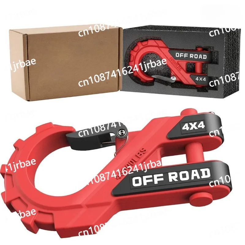 

3/8" Heavy Duty Trailer Tow Hook Max 20t Forged Steel With Rubber Protector Tow Clevis Slipfor Synthetic Rope Cable
