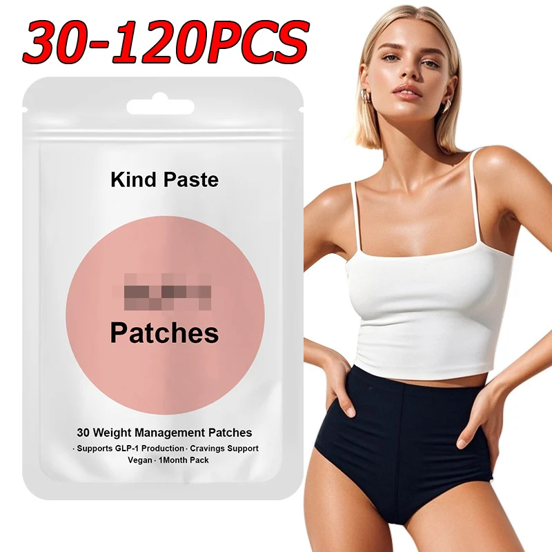 30/60/90/120PCS Hot Assistive Care Patch Burns Gently Weight Management Patches Has A Long-lasting Slimming Effect Beauty Tools