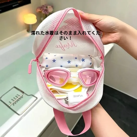 bolsa-de-natacao-impermeavel-com-compartimento-para-areia-grande-capacidade-para-armazenar-roupas-de-banho-e-produtos-de-higiene-pessoal-bonita-unissex-para-esportes-e-fitness