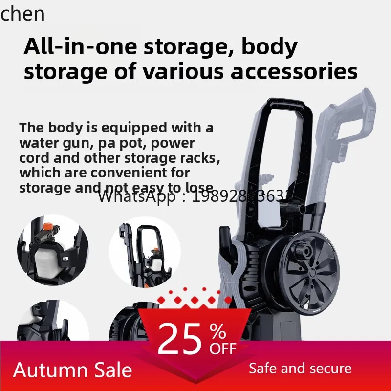 

car washing machine household automatic high pressure cleaning bot manipulation car artifact high power water gun water pump
