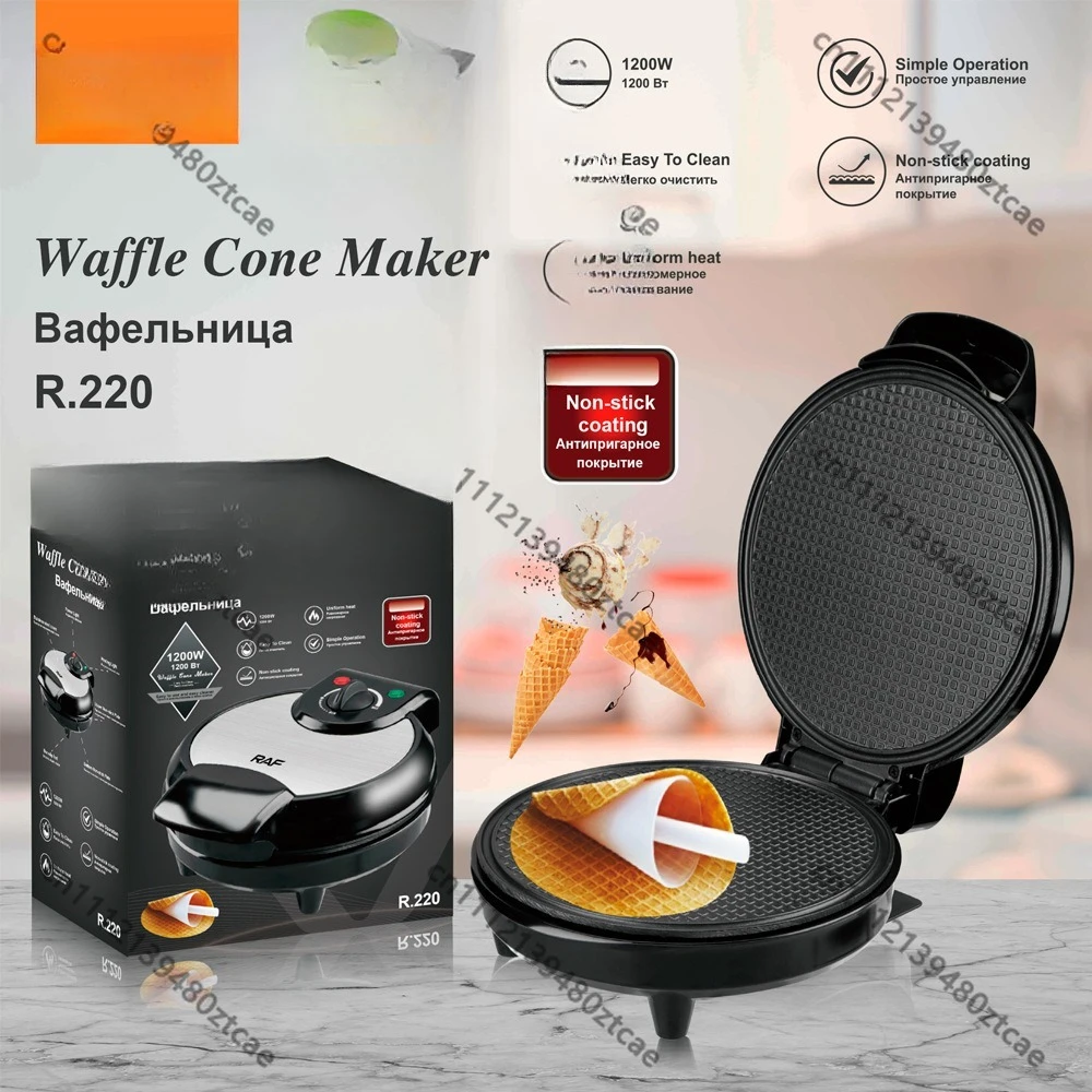 1200W Electric Egg Roll Maker Multifunctional Non-Stick Baking Pan for Crepe Ice Cream Cone Breakfast