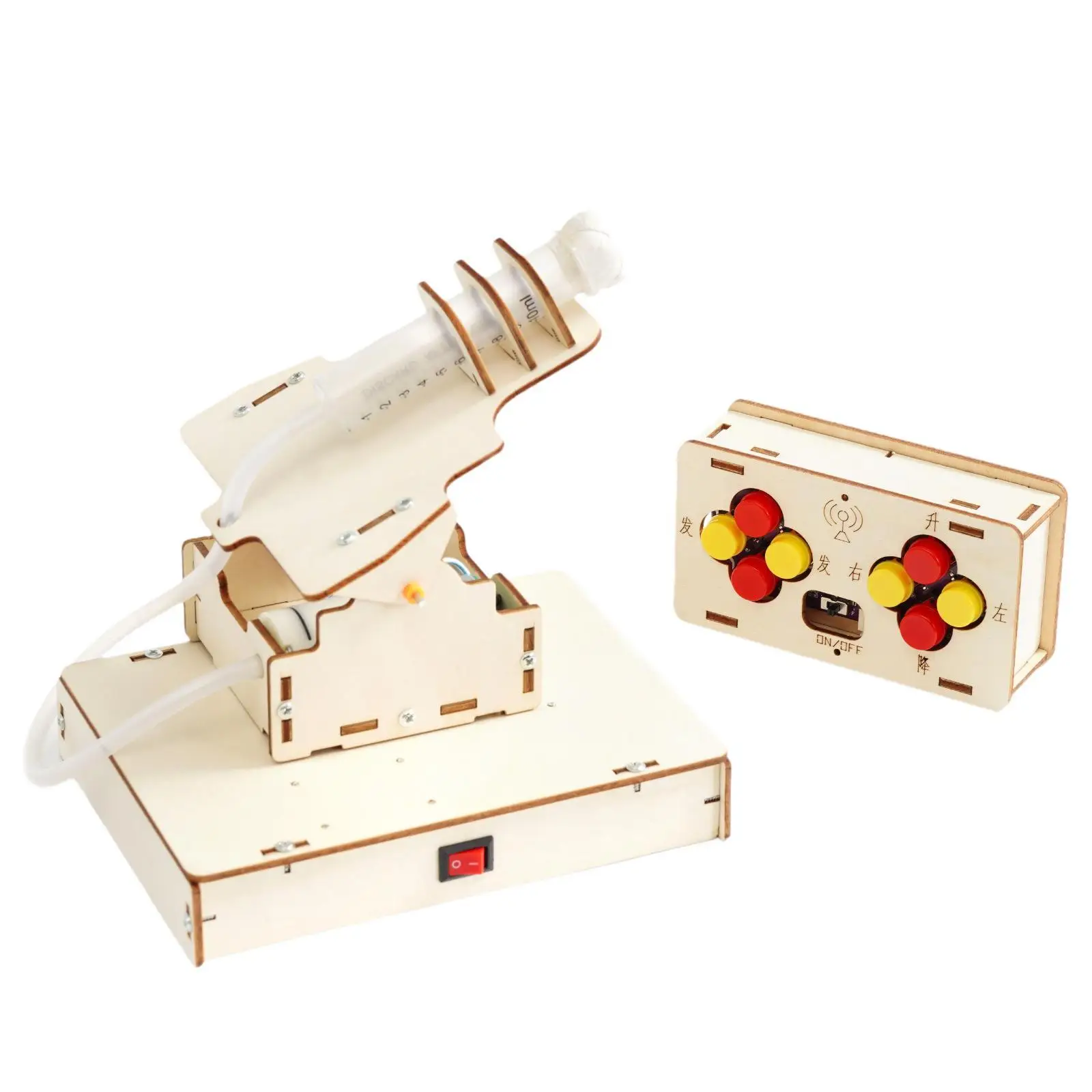 

Набор для научных экспериментов DIY: обучающие пособия, легкая сборка, раннее обучение, физическая модель с дистанционным управлением для мальчиков и девочек