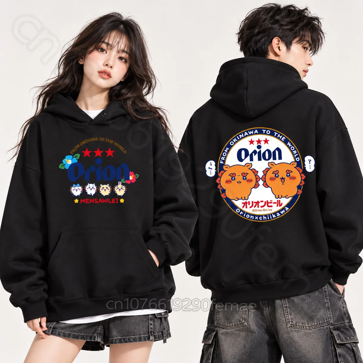 Japanese Anime Merch Chiikawa Cartoon Graphic Cotton Hoodie Unisex Oversized Pullover Sweatshirt Harajuku Streetwear Cosplay Top
