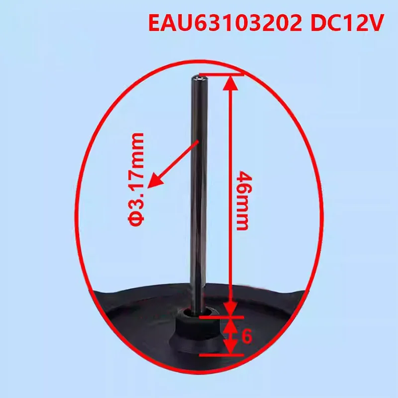 1 шт. новые детали для холодильника LG ODM-001F-42 EAU63103202, двигатель охлаждающего вентилятора 1 шт. новые детали для холодильника LG ODM-001F-42 EAU63103202, двигатель охлаждающего вентилятора