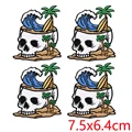 PE19307CT