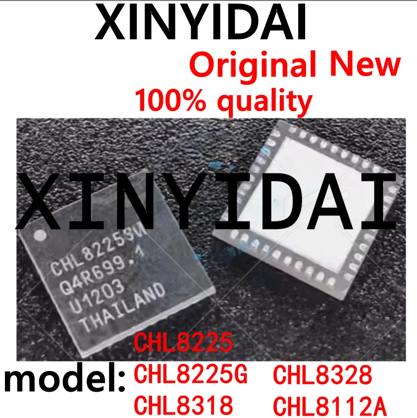 

2PCS CHL8225G CHL8318 CHL8328 CHL8112A CHL8225 QFN brand new original