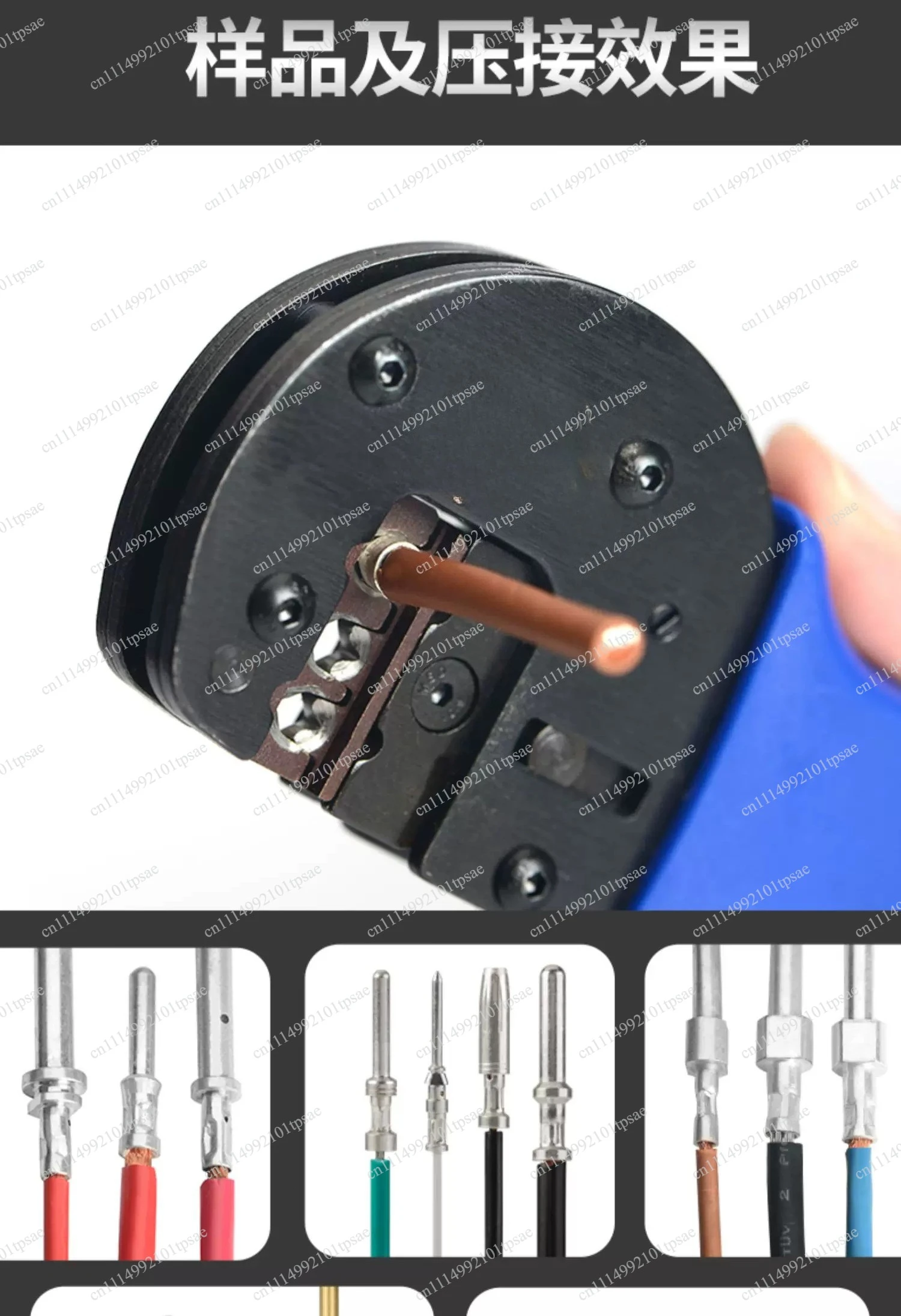Manual crimping pliers tool A0540 crimping device ratchet crimping tool factory