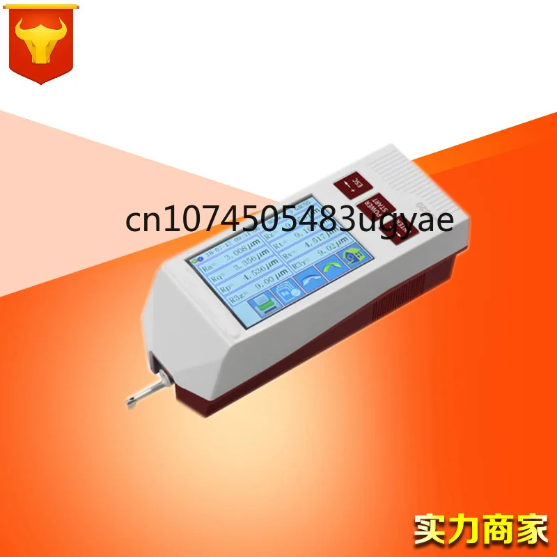 Touch Screen Surface Roughness and Smoothness Meter, Split Type Roughness Detection and Measurement Instrument