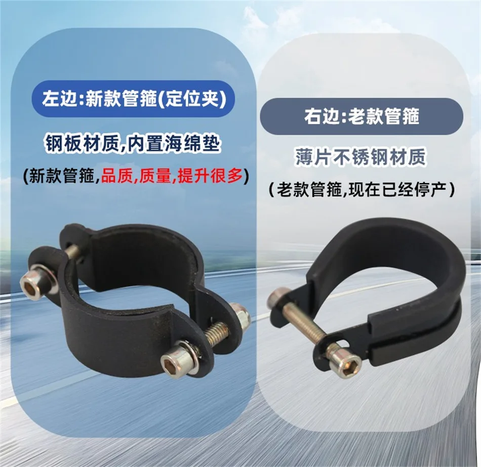 Basket Frame Aluminum Universal Installation Front Shelf Front Fork Fixed Bicycle Load