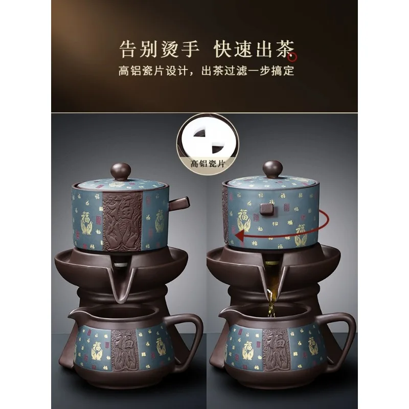 A complete set of purple sand kung fu tea sets, household integrated tea trays, high-end lazy people's tea making artifacts