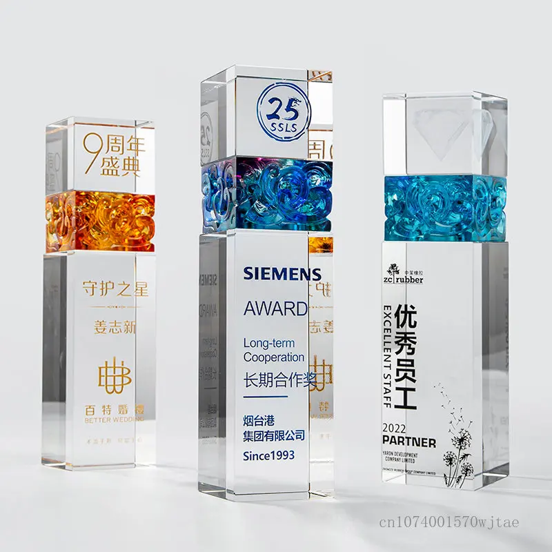 Customized Creative Crystal Trophy, Creative High-end Colored Glaze, Company Award, Annual Meeting, Commendation