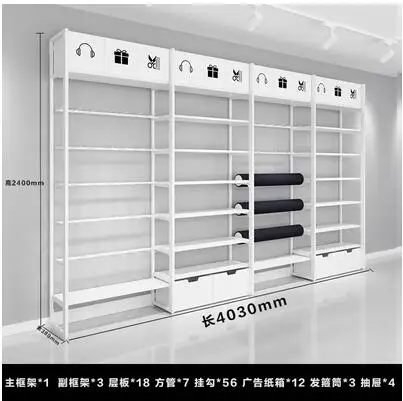 

White shelf ornaments Stationery boutique display rack combination display case