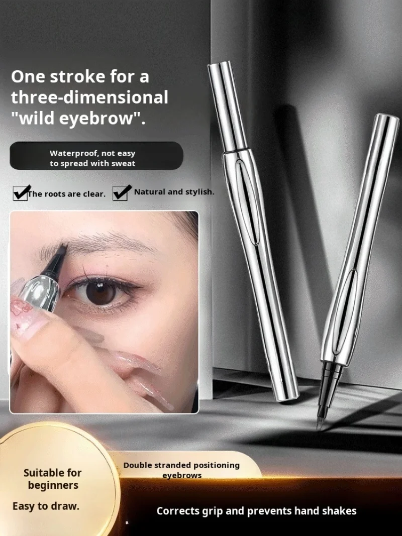 Bifurcated Eyebrow Pencil Waterproof Smudgeproof Extremely Fine Eyeliner No Color Loss Wild Eyebrow Stereo Eyebrow Pencil