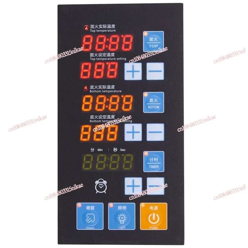 

Oven Circuit Board Control Board PCBA Panel Computer Board Controller Lgs166