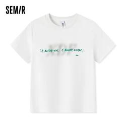 Semir Men Short-Sleeve T-Shirt Casual Antibacterial Summer New Arrival 2024 Suitable Fashion Stylish And Top Tee Men