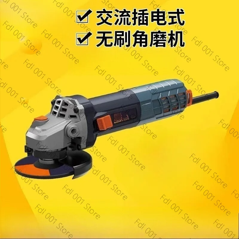 1313T Brushless Speed Regulation Angle Grinder Universal Grinder AC Cutting Machine Power Tool 220V
