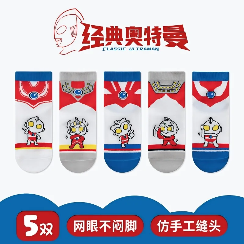 Meias de cano médio do Ultraman Leo, 5 peças, produto de anime, Astra Ultraman, meias de algodão finas, respiráveis e absorventes de suor, presente.