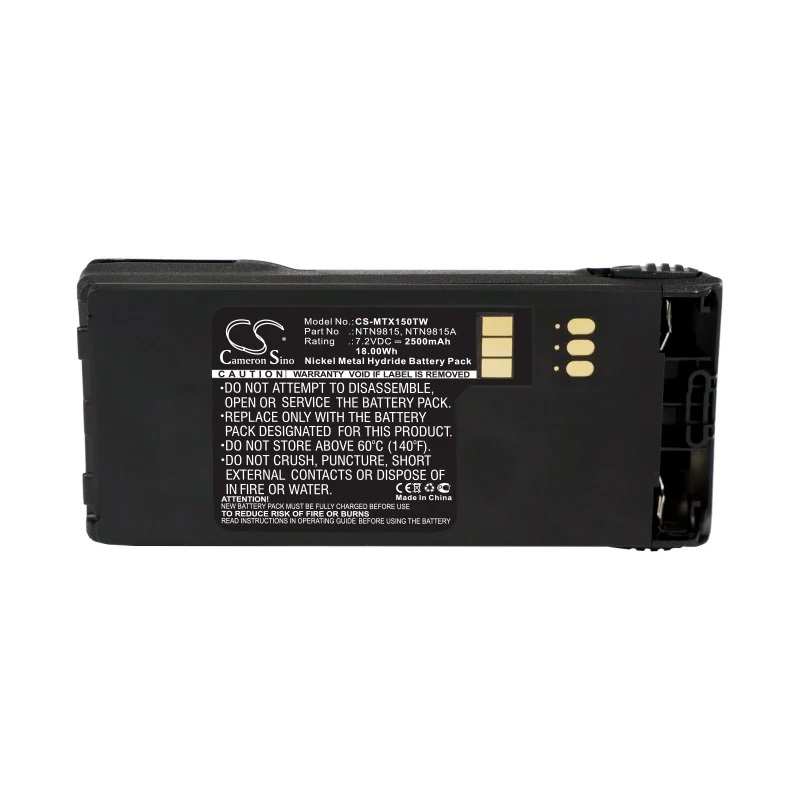 Walkie-talkie Battery For Motorola HNN9815, NNTN6263, NNTN7032, NNTN7032A, NNTN7032B, NNTN7335, NNTN7335A, NNTN7335B, NNTN7554