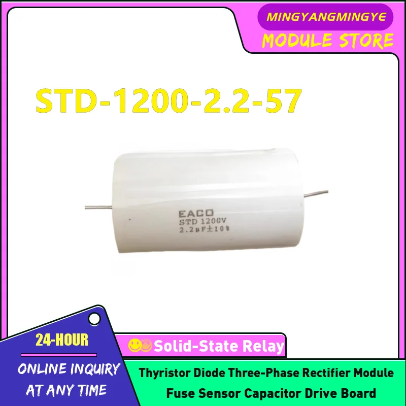 STD-2000-0.47-44 STD-2000-0.47-44FO STD-1200-2.2-57FO STD-1200-2.2-57 STD-2000-0.33-44 STD-1200-0.10-32FO Thin film capacitors