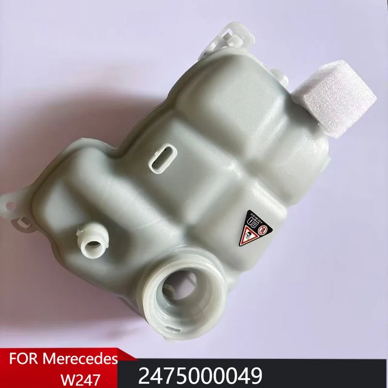 

Расширительный бачок охлаждающей жидкости для Gla 2475000049