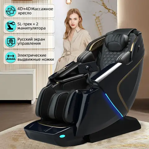 Health Care Massage Chair 4D+4D Full Body Zero Gravity  Shiatsu Massage Recliner Chairs with Health Detection Deep Stretch Heat