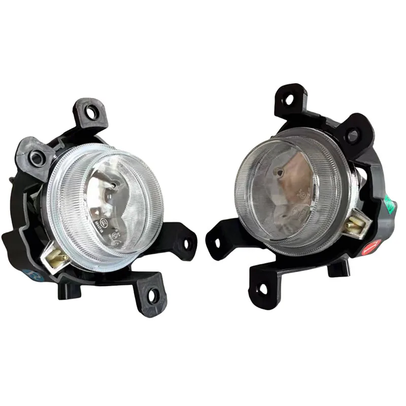 

Specially Used For JAC Truck Original Quality Fog Lamp Assembly Fog Light 12V 24V 4116920LE090 4116910LE010 For JAC Truck Parts
