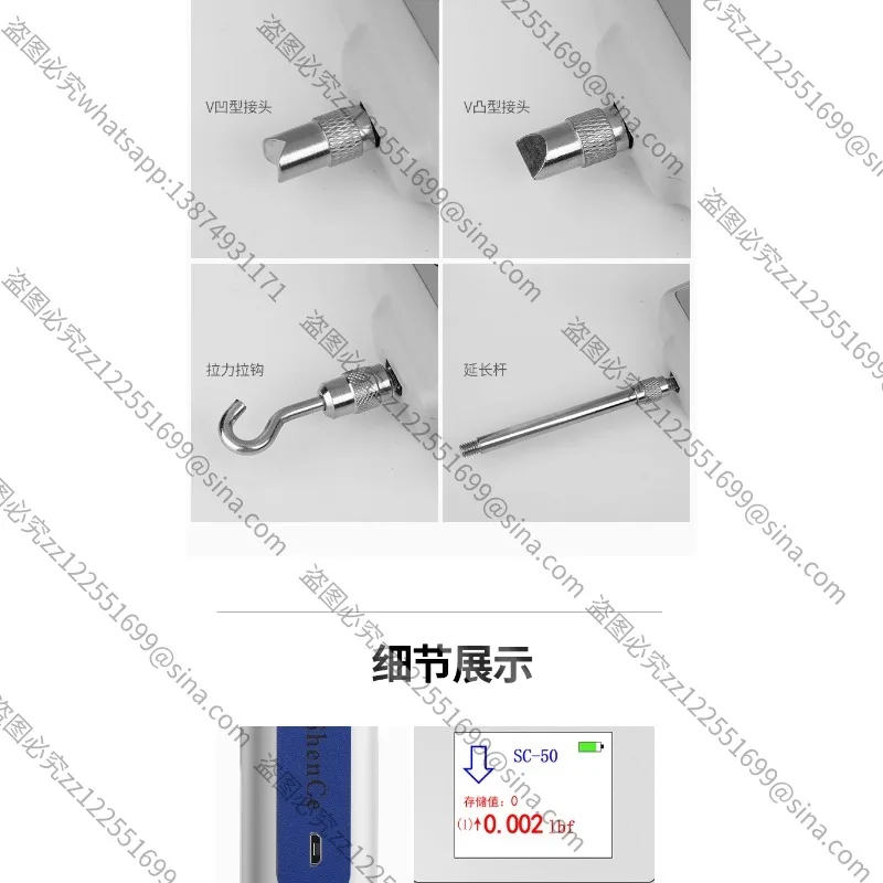It Is Suitable for Digital Display Push and Pull ForceGauge Pointer Spring Pressure Electronic ForceGauge PressureGauge Pressure
