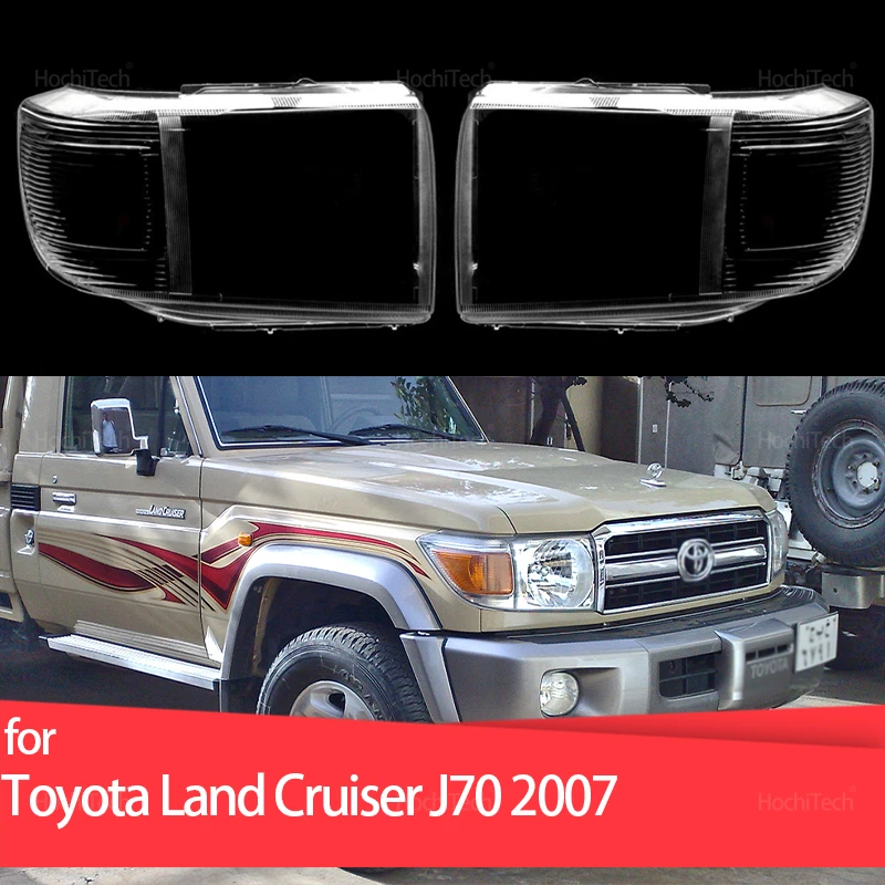 

Для Toyota Land Cruiser J70 70 Series 2007, прозрачное стекло, крышка фары, крышка фары, абажур с левым рулем и левым рулем