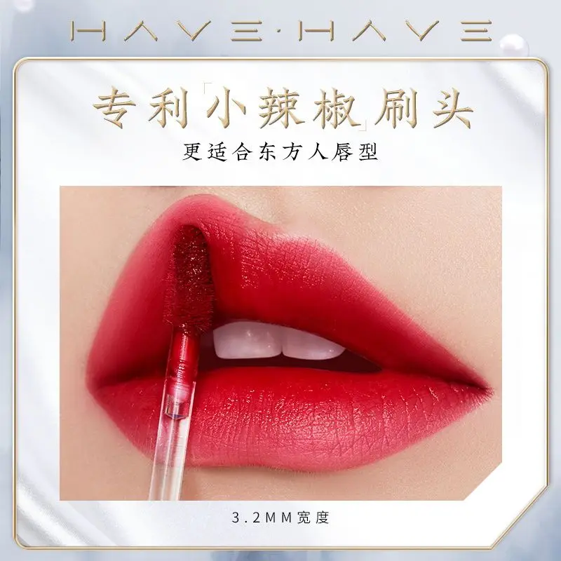 1 個防水マットベルベットリップグレーズ保湿長期的なノンスティックカップ色褪せしにくいリップグロス口紅メイクアップ