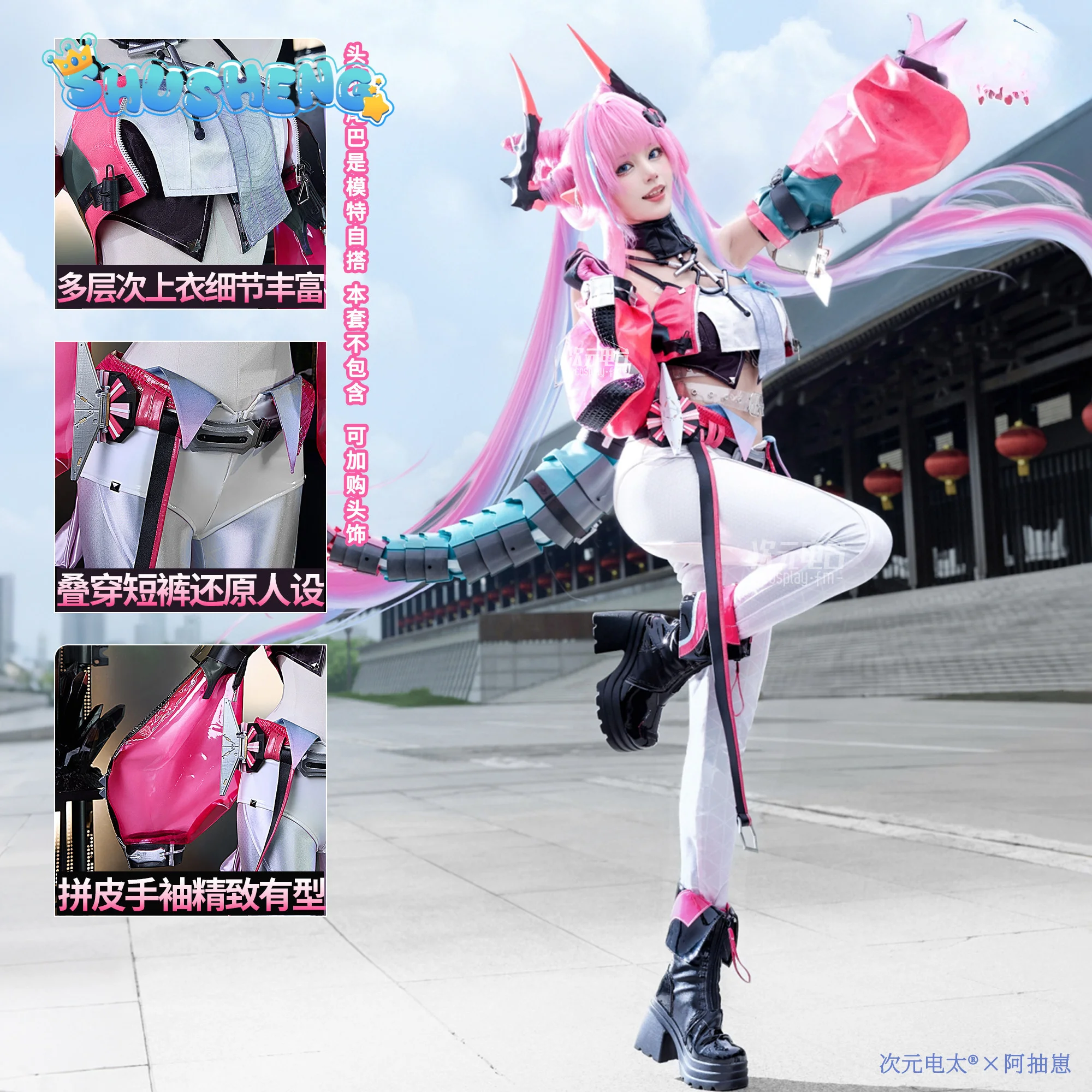 ゲーム『アークナイツ：エンドフィールド』イヴォンヌ コスプレ - Anime Cosplay High Quality のレビューと価格