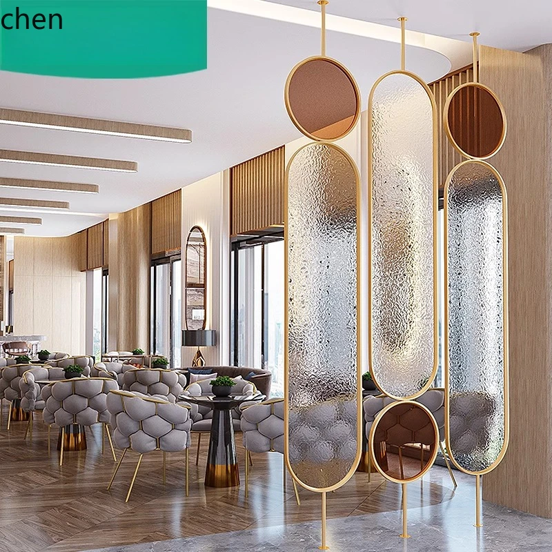 Yxy Screen Partitio…