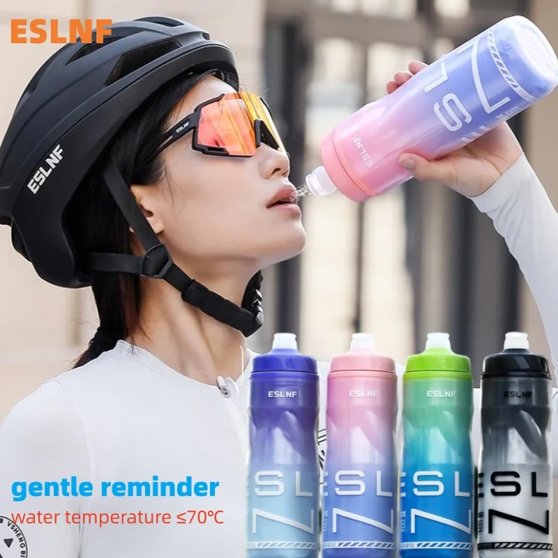 ESLNF 610ml Insulated Water Bottle Durable Bicycle Water Bottle for Cycling And Outdoor Sports Keeps Drinks Cold