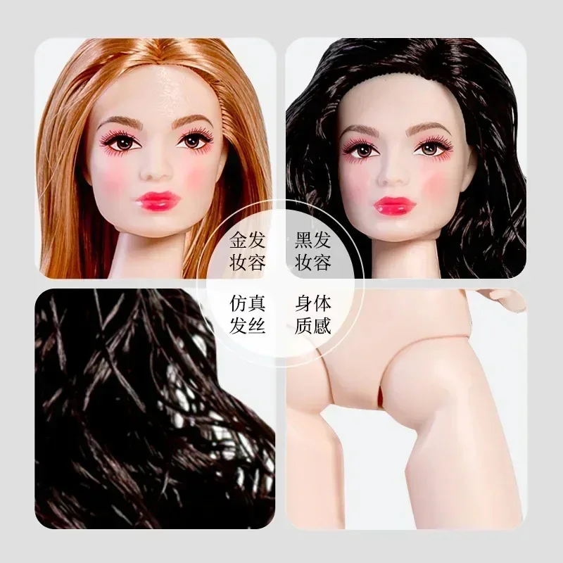 Boneca supermodelo de 32cm/boneca nua nua com cabelo encaracolado preto loiro pele branca/12 articulações corpo móvel + cabeça/presente de menina