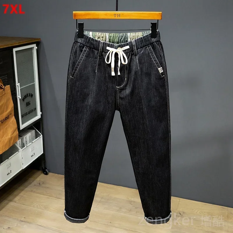 Spring men's tide ankle-length pants nine points pants loose large size mercerized cotton harem pants plus size jeans oversize