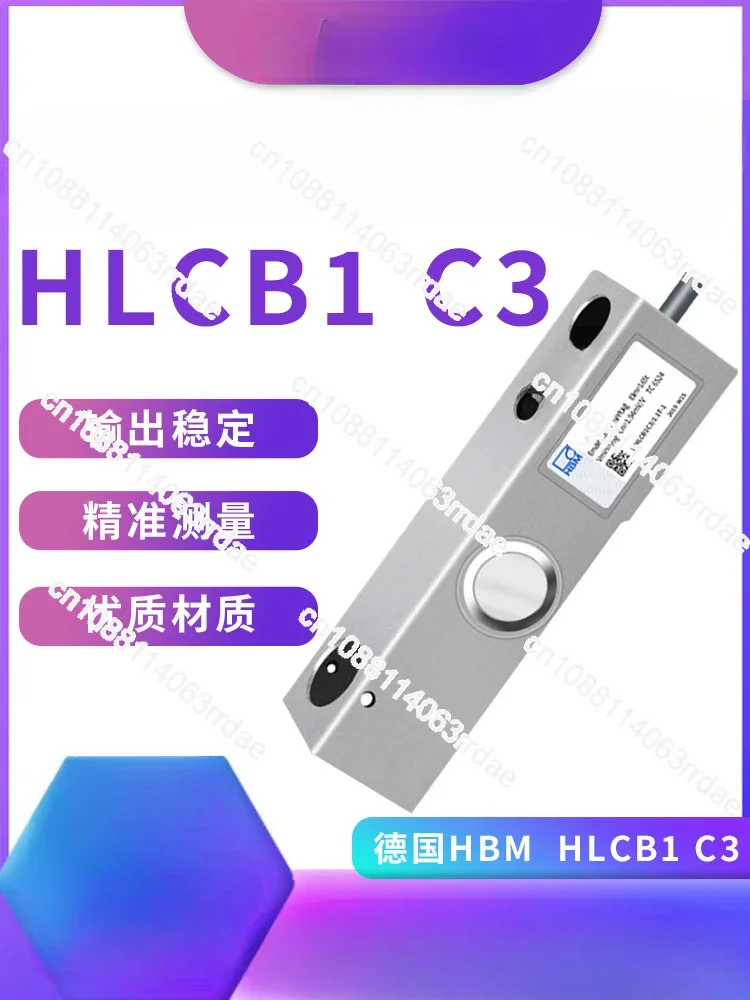 Weighing Sensor HLCB1C3 220kg550kg1.1t2.2tHLCA1C3 Cantilever 4.4t