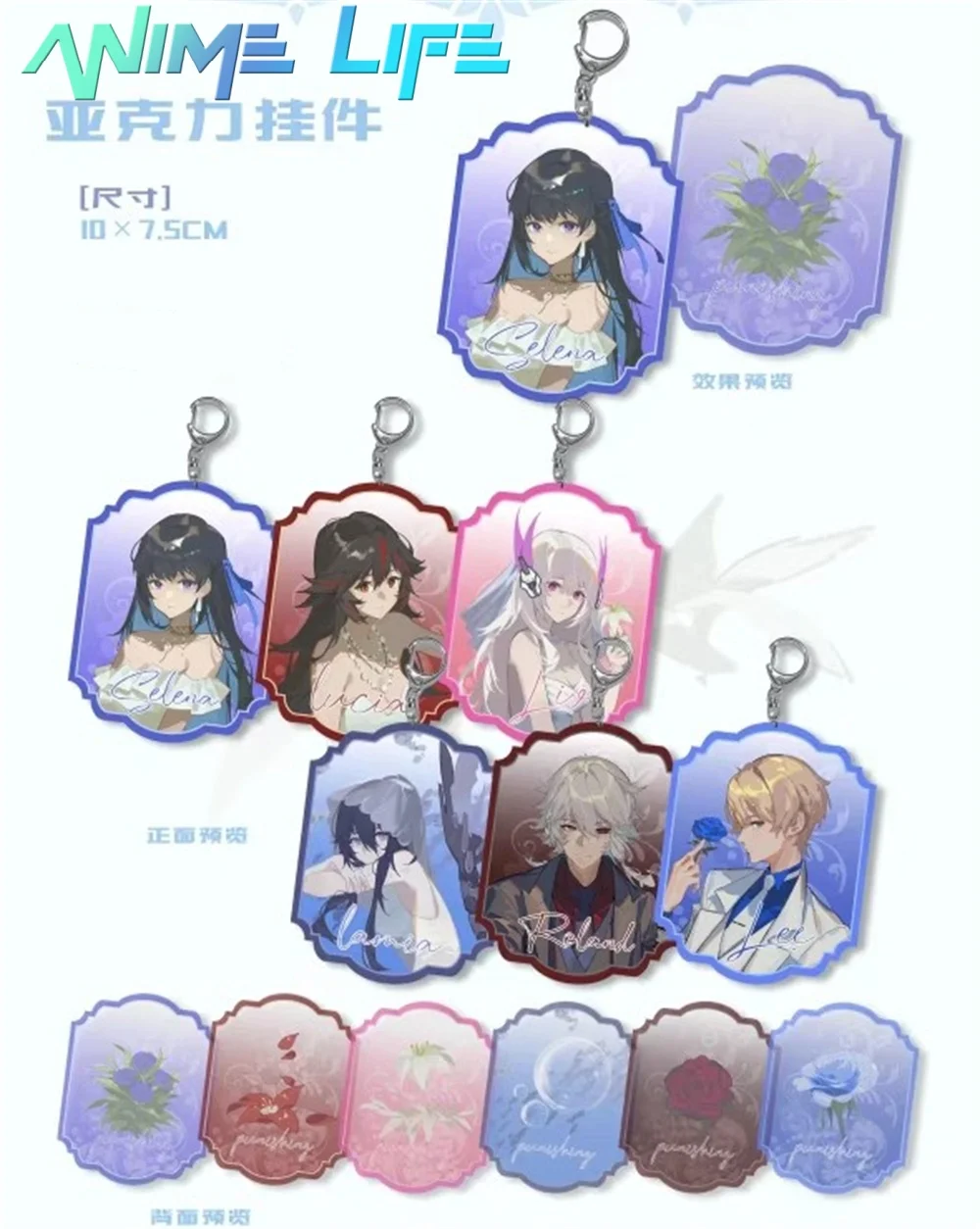 

Game PUNISHING: GRAY RAVEN Lucia Liv Lee Lamia Selena Roland Acrylic Keychain Bag Pendant Cosplay Props Original