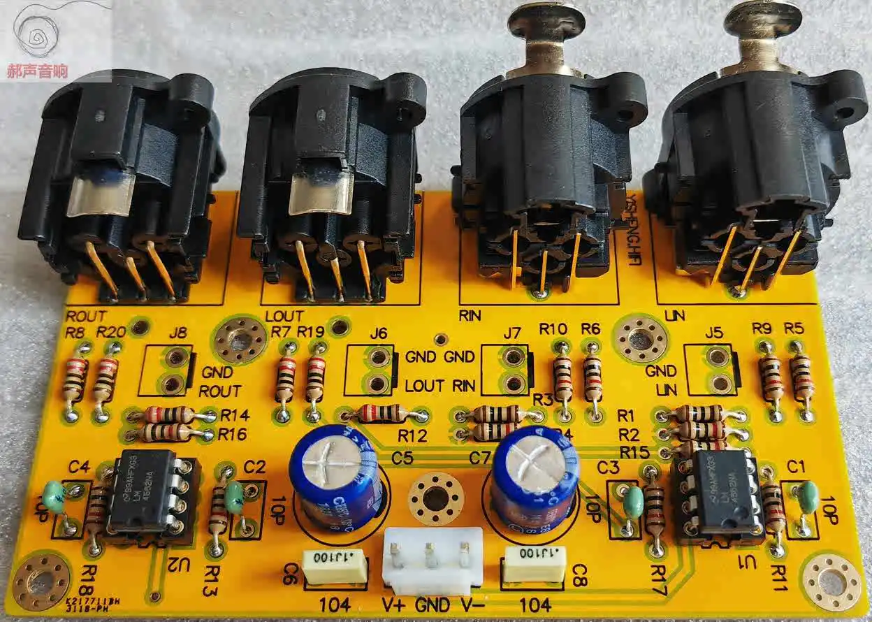 Balanced Front-end/unbalanced to Balanced/balanced to Unbalanced/RCA to XLR Board