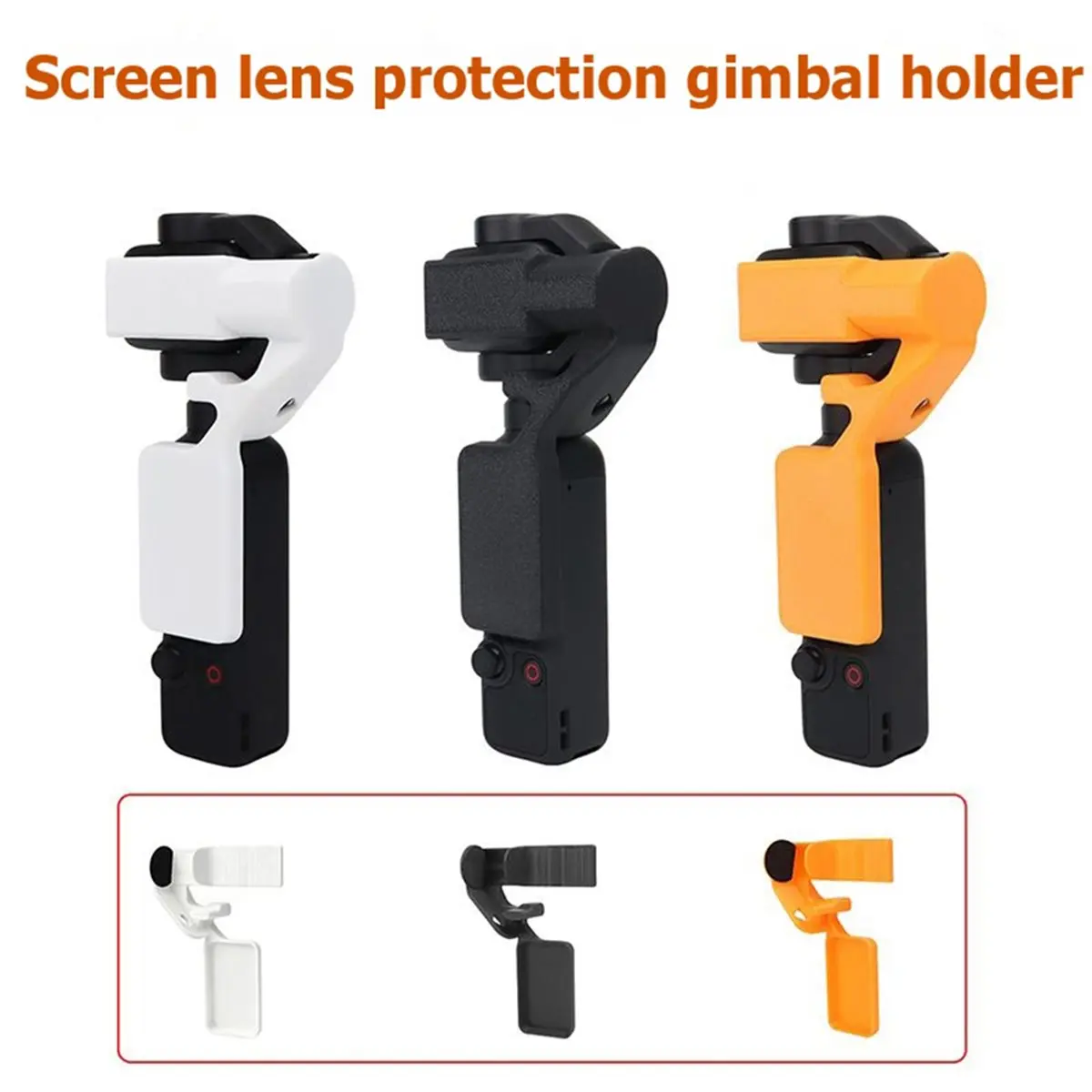 AA80 Gimbal Clip for 4 PRO Screen Lens Protection Gimbal Bracket Anti-Shake Protective Holder Clip Orange