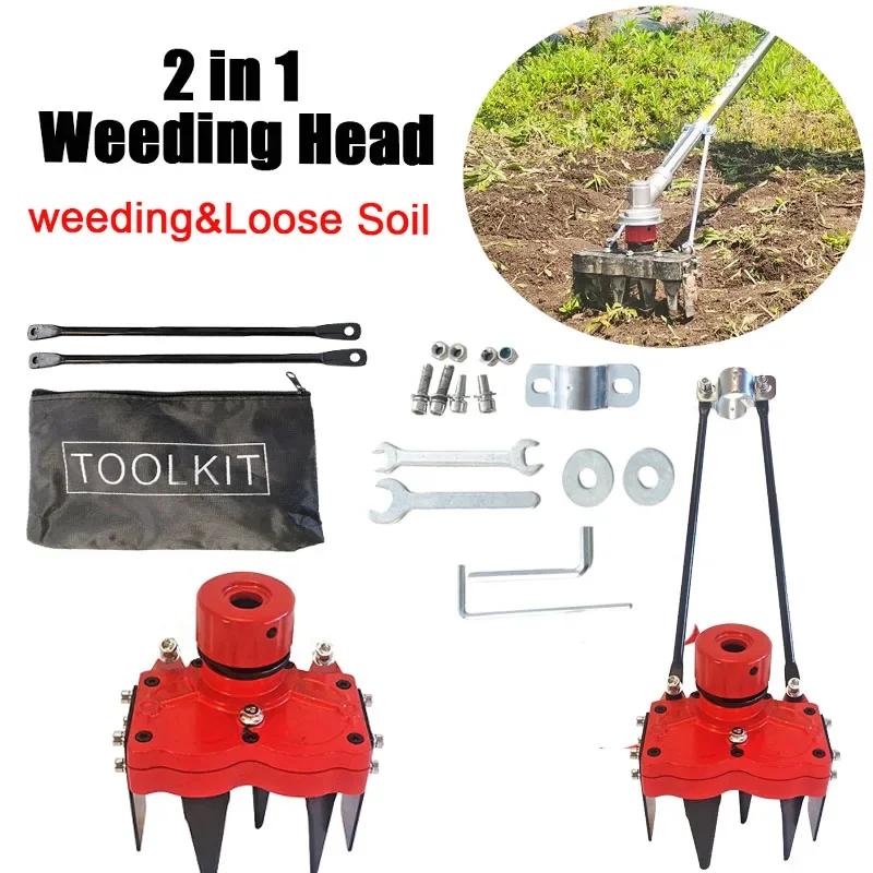 

2025 New Weeding Head Grass Remover Tool Attachment 2 in 1 Weeding Wheels Weeder Accessories