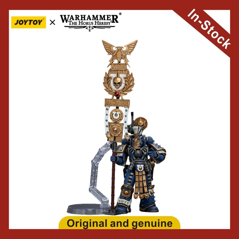 【Ua】Joytoy Warhamme…