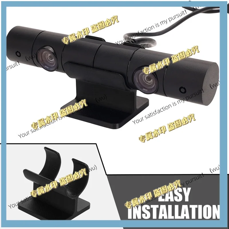1/2/4PCS Camera Stand Holder for PlayStation 4 VR PSVR Round V2 For PS4 Camera Bracket Portable Support