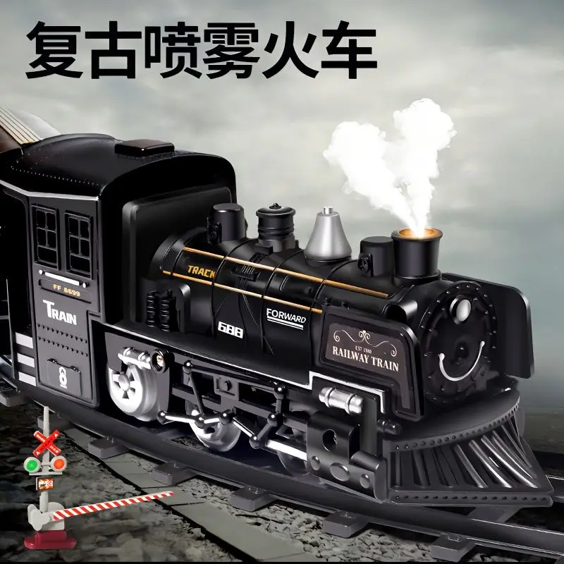 Electric Retro Steam Train Toy Spray Children's Simulation Variety Track High-speed Rail