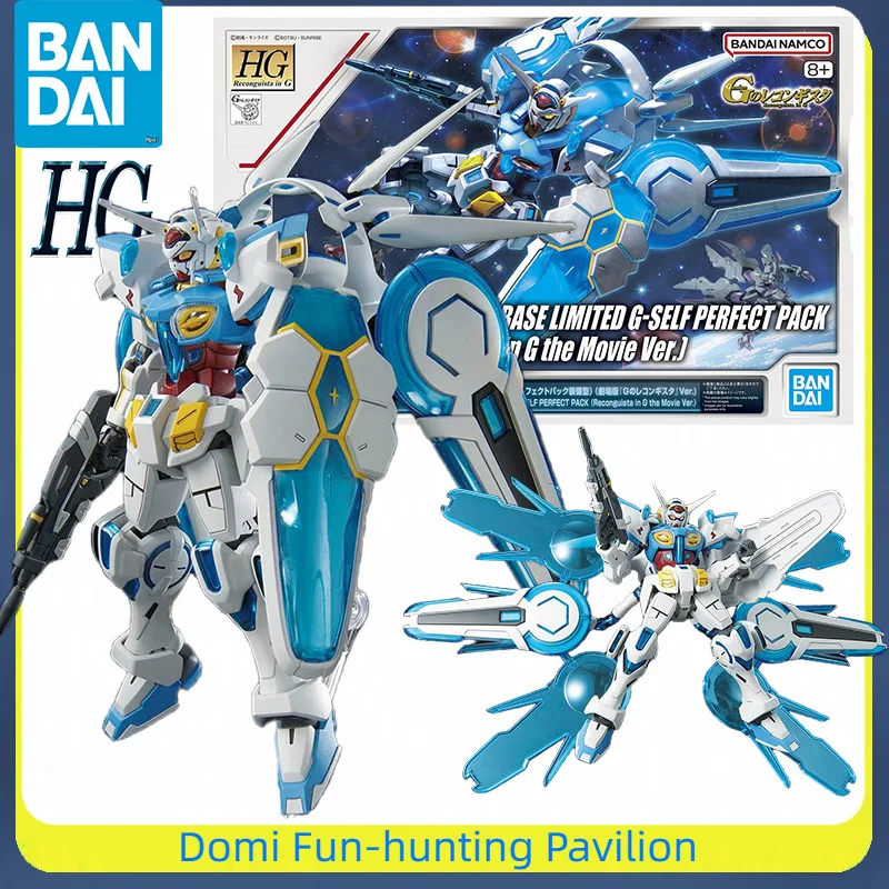 Bandai Original Hg … - image
